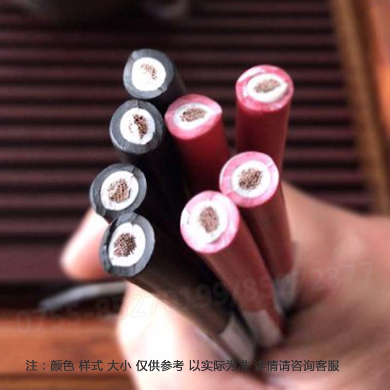 金环宇光伏电缆