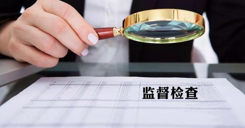 <a href='http://m.5xiaobai.cn/' target='_blank'><u>金环宇电线电缆</u></a>:合肥将开展电线电缆专项监督检查