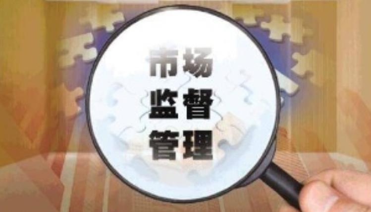 <a href='http://m.5xiaobai.cn/' target='_blank'><u>金环宇电线电缆</u></a>：合川三举措监管线缆